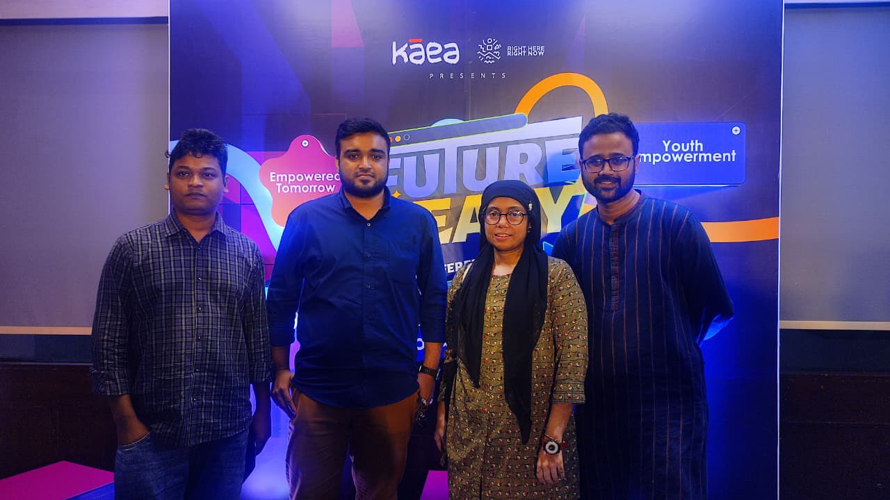 FutureReady Conference 2025