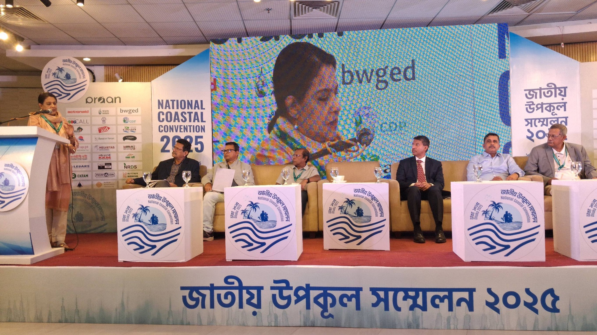 Strengthening Coastal Resilience at NCC 2025!