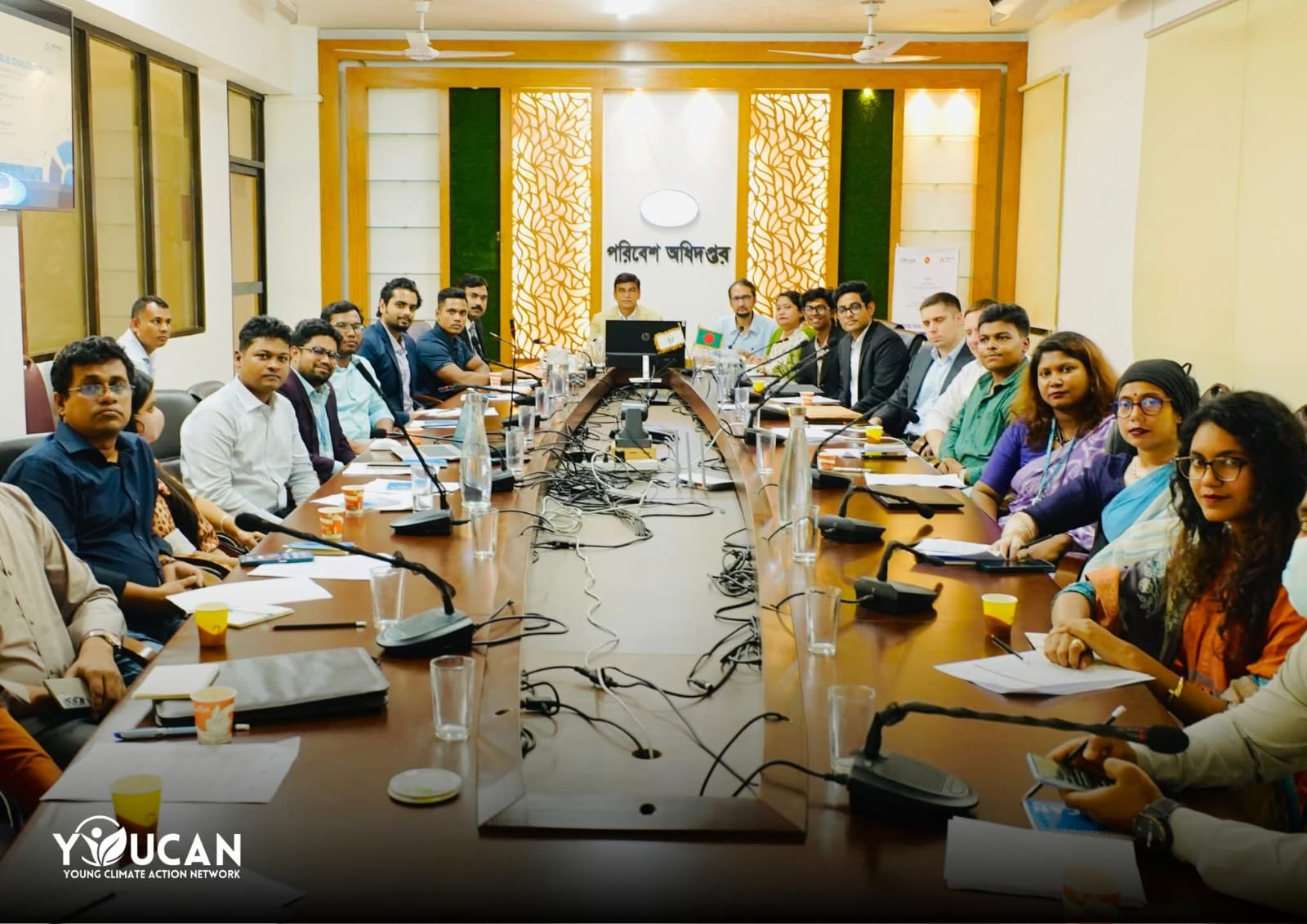 National Roundtable discussion "Climate resilience, Water security and Sustainable development in Bangladesh"