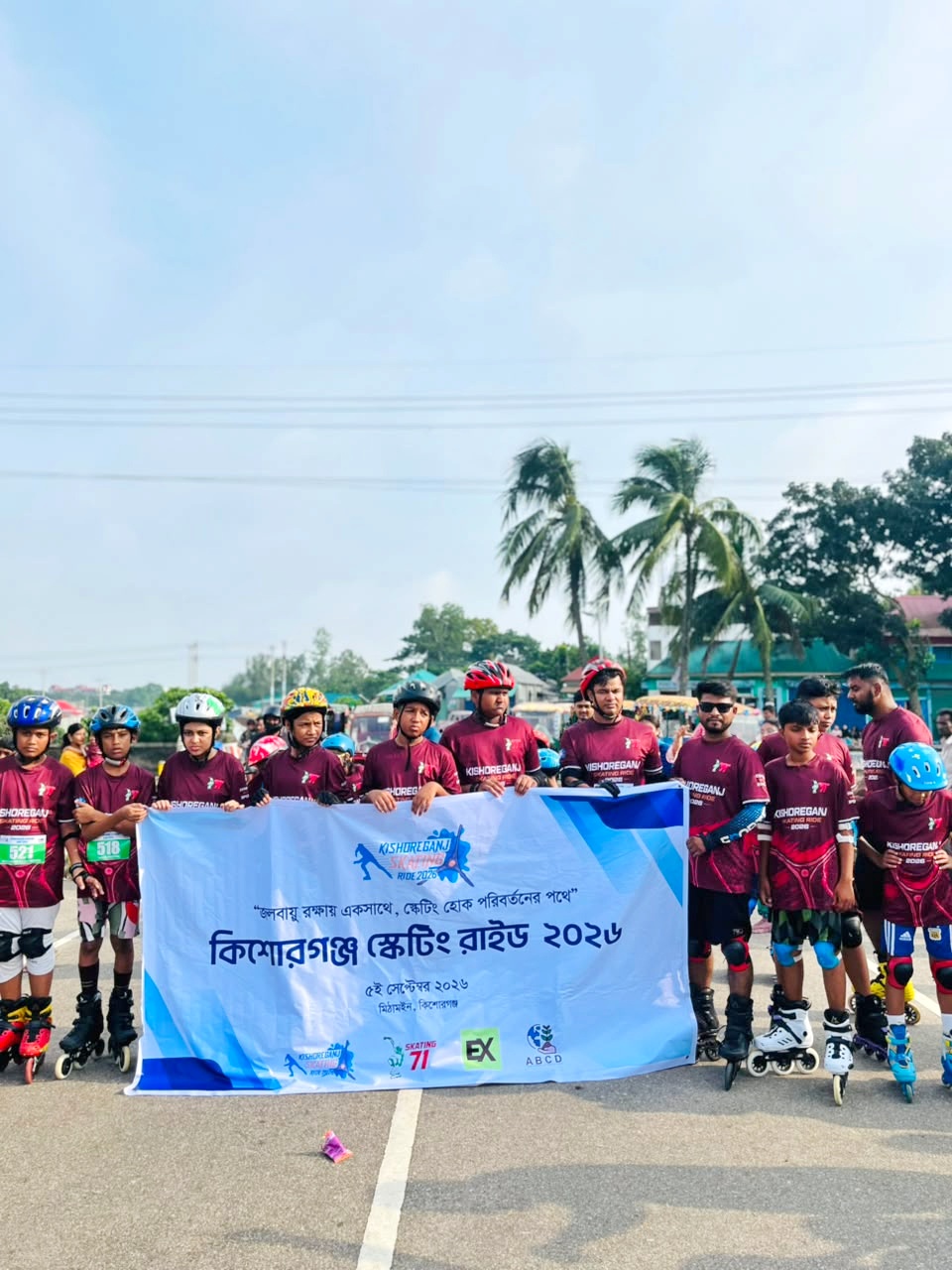 ABCD co-organised skating event