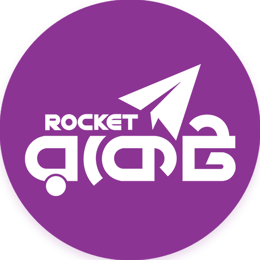 Rocket