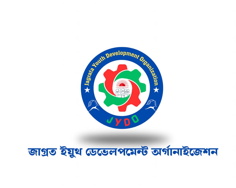 Jagrata Youth Development Organization (JYDO)
